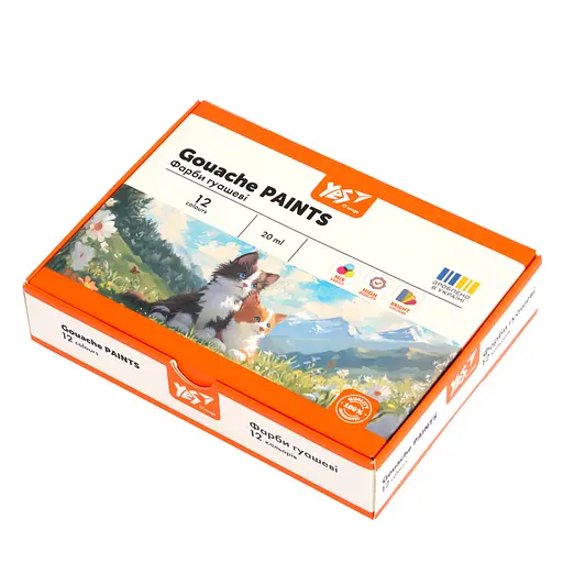 Гуашевые краски Yes Orange Line 12 цветов по 20 мл (230432)