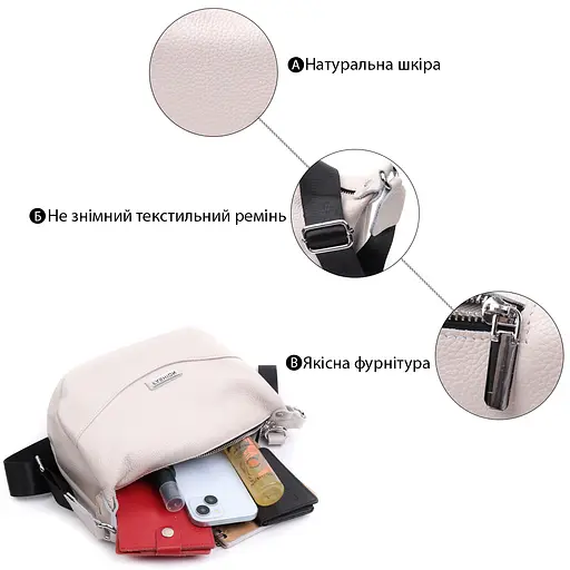 Кожаная женская сумка Vintage 26.5х16х10 см sum0026568 - фото 4