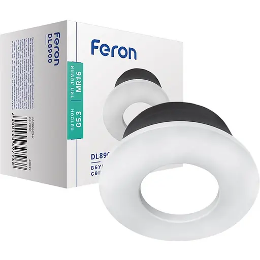 Світильник точковий Feron DL8900 MR16 G5.3 білий круг (40039)
