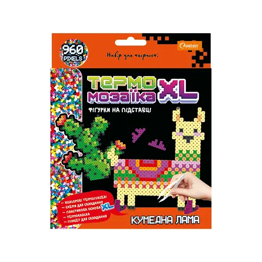 Набор для творчества Термозаиика XL Фигурки на подставке (В ассортименте) - фото 2