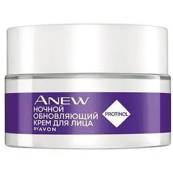 Нічний крем для обличчя Avon Anew Platinum з технологією Protinol 15 мл - фото 1