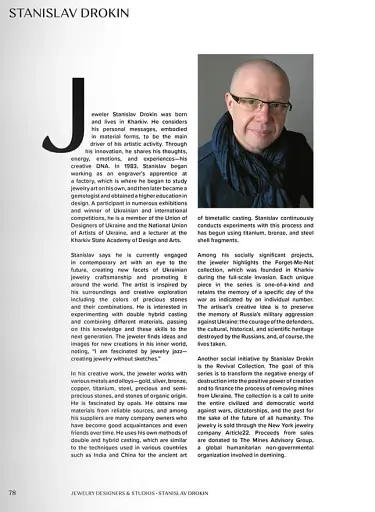 Ukrainian Jewelry. Современные ювелирные и художественные украшения из Украины - фото 10