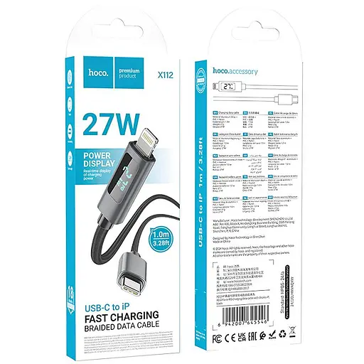 Дата кабель Hoco X112 Favor with display Type-C to Lightning 27W (1m) Black - фото 6