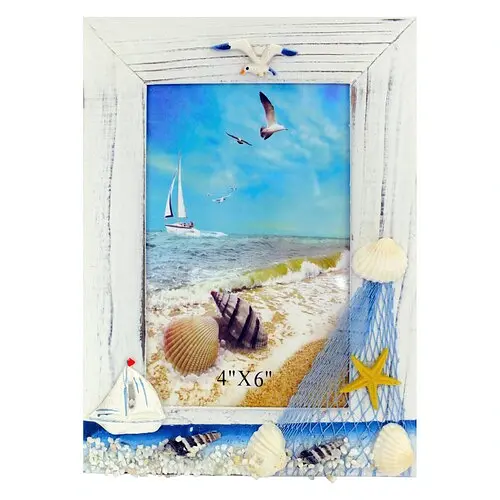 Фоторамка Море - фото 1