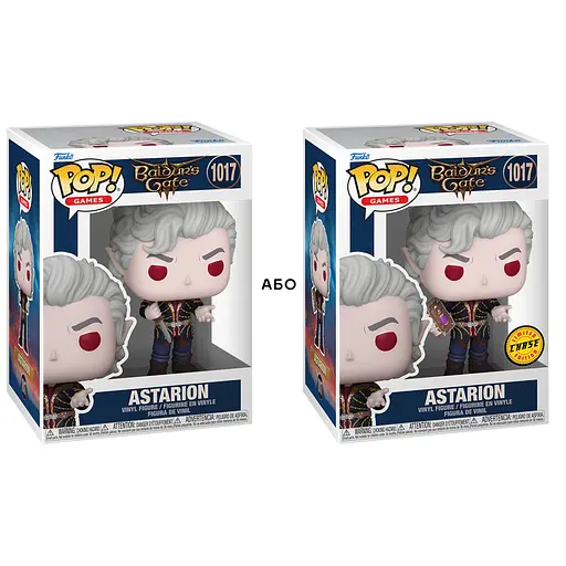 Ігрова фігурка Funko POP! - Астаріон w / CH (84955) - фото 3
