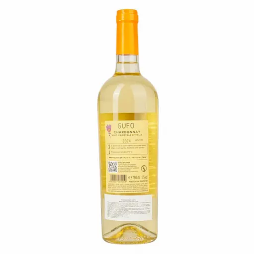 Вино Gufo Chardonnay, белое, сухое, 0,75 л - фото 2