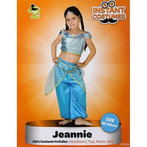 Карнавальный костюм для девочки Devilon Принцессы Дженни 92-104 см (CC004A) - фото 3