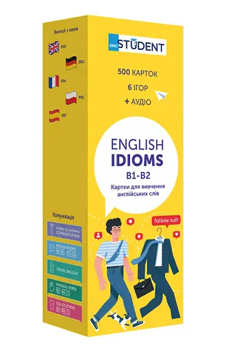 Ідіоми English B1-B2 (500) англійська - фото 2