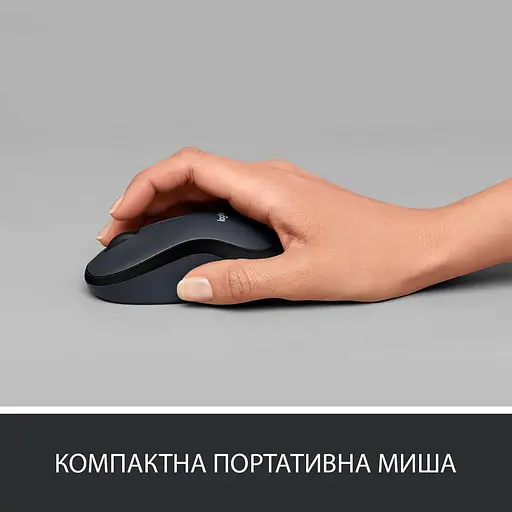 Беспроводная мышь Logitech M220 Wireless Charcoal (910-004878) - фото 3