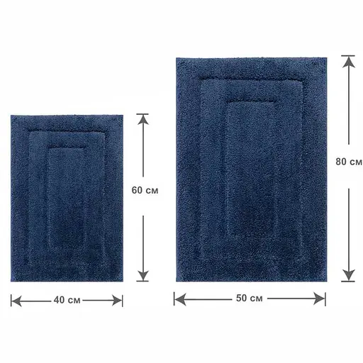  Набір килимків 2 шт : 40 x 60 см і 50 x 80 см - екстра м’який, абсорбуючий, міцний, прорезинений – Синій - фото 2