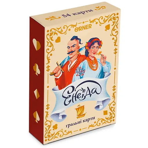 Карти гральні Оrner Енеїда (orner-2908 ) - фото 1