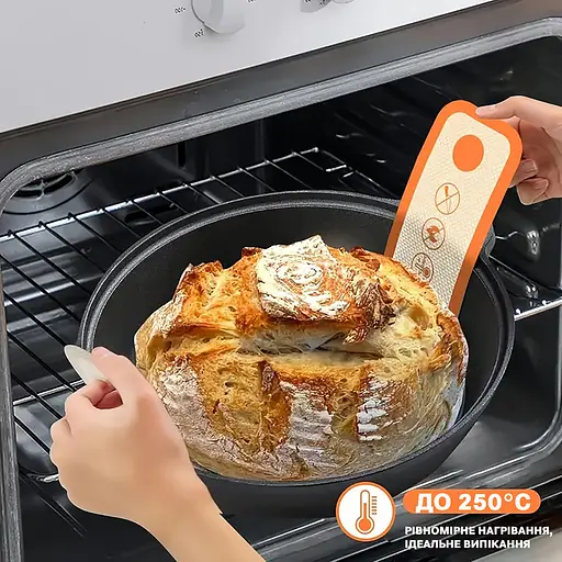 Силіконова стрічка-підкладка (килимок-слінг) для випікання хліба, тіста або кексів у духовці й аерогрилі, Kitchen Master Помаранчевий 87924 - фото 7