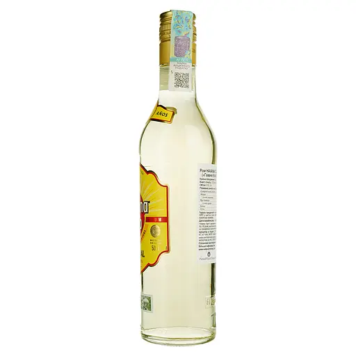 Ром Havana Club Anejo Original 3 года 37.5% 0.5 л - фото 2