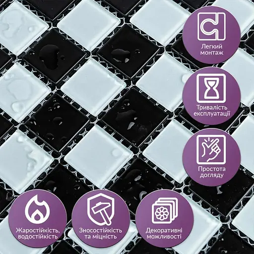 Мозаїка дзеркальна Wall Sticker 298х298х4.5мм Шахматка SW-00002366 - фото 6