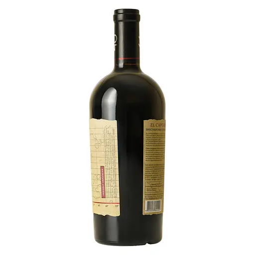 Вино 46 Parallel El Capitan Reserve Merlot 2021 червоне сухе 0.75 л - фото 3