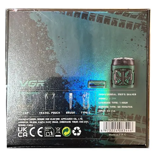Электробритва аккумуляторная VGR V-344 Роторная 8000 RPM Влагозащита IPX6 Фиолетовая Зеленая - фото 6