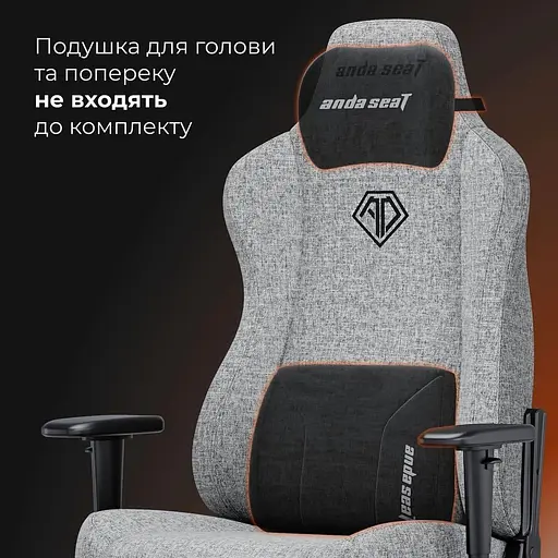 Ігрове крісло Anda Seat Novis XL Fabric Gray (AD23-XL-01-G-F) - фото 14
