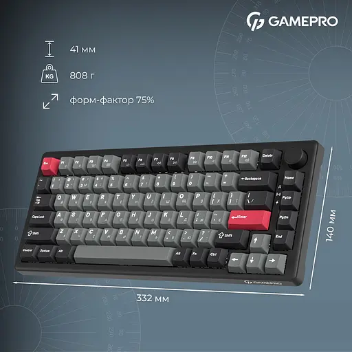 Клавиатура GamePro Asgard Yord Keychron Super Red Switch Wireless/Bluetooth/USB Black беспроводная (MK266BK) - фото 10
