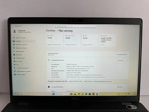 Ноутбук Dell Latitude 5500 15.6" (i7-8665U / 16GB / SSD 256GB / 1920x1080 IPS) #2 Refurbished - фото 4