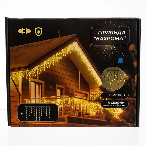 Вулична гірлянда Бахрома GarlandoPro 50 м 840 LED білий дріт Синій 50MWBL - фото 6