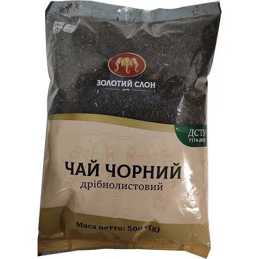 Чай черный Золотой Слон мелколистный 500 г