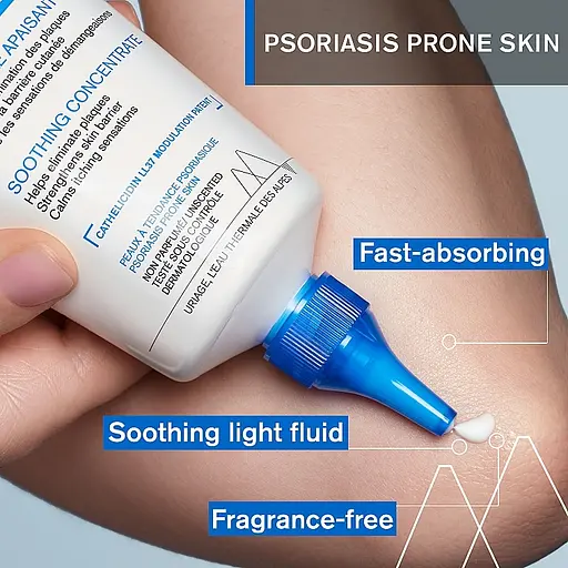 Заспокійливий концентрат Uriage Xemose PSO 150 мл - фото 6