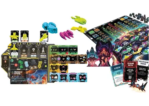 Настольная игра Games 7 Days Край Андромеды (Andromeda's Edge) (укр.) - фото 7