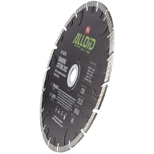 Диск алмазний Alloid Building Tools Deep Cutting відрізний 230 мм (DS-18230) - фото 2