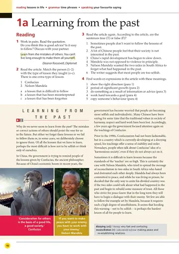 Life 2nd Edition Advanced SB with App Code - фото 3