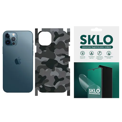 Захисна плівка гідрогелева SKLO Back тил+грани Camo для Apple iPhone 13 Pro Max 6.7 Сірий/Army Gray