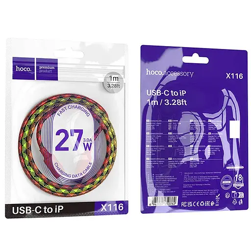 Дата кабель Hoco X116 Meridian Type-C to Lightning 27W (1m) Gradient Red Mix - фото 4