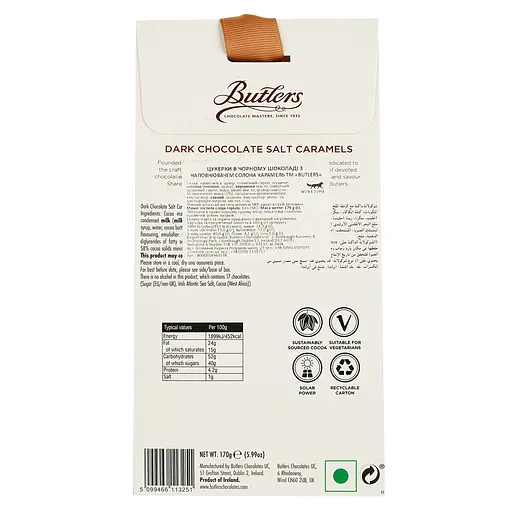 Конфеты Butlers в черном шоколаде с наполнителем солона карамель 170 г - фото 4