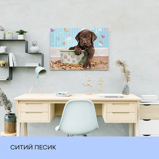 Набор для росписи по номерам "Сытая собачка" 40*50 см, IDEA2-GX39707 - фото 3