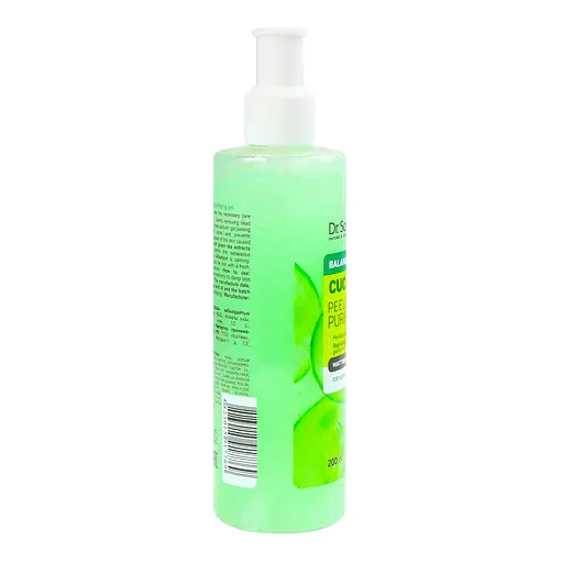 Гель-пилинг Dr. Sante Cucumber Balance Control, 200 мл - фото 4