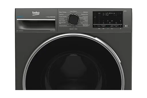 Стиральная машина Beko фронтальная 8 кг 1200 A+++ 56 см дисплей пара инвертор графит - фото 4