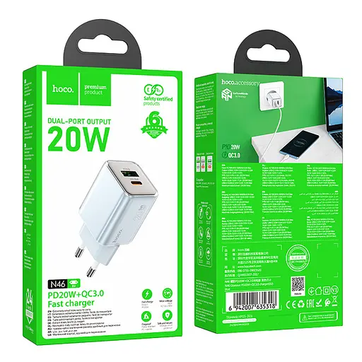 Сетевое зарядное устройство Hoco N46 Glorious PD20W+QC3.0 charger(EU) Синий - фото 2