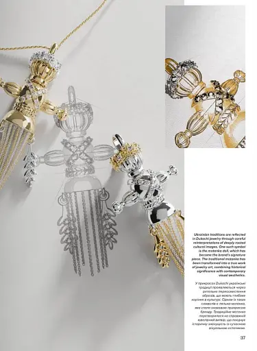 Ukrainian Jewelry. Современные ювелирные и художественные украшения из Украины - фото 9