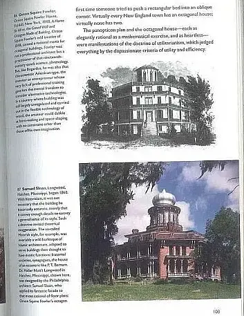 American Art and Architecture - фото 4