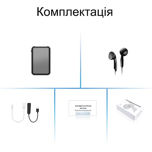 Диктофон з великим часом роботи до 700 годин Nectronix Q75, пам'ять 16 Гб (101038) - фото 7