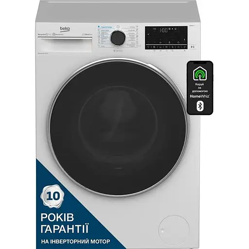 Стирально-сушильная машина Beko фронтальная 9(6)кг 1400 D 60 см дисплей белый