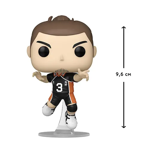 Игровая коллекционная фигурка Funko POP! серии Волейбол! - Асахи - фото 2