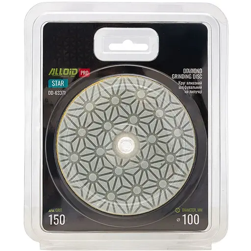 Круг алмазний Alloid Building Tools Star шліфувальний на липучці 100 мм зерно 150 (DD-63371) - фото 4