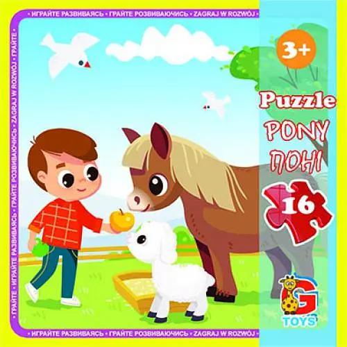 Пазлы G-Toys Ферма, 16 элементов, LA08