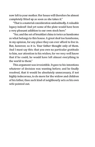 Sense and Sensibility (Чуття і чутливість) - фото 15