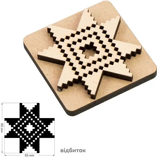 Штамп для вибійки Rosa Talent №4 Геометрія 6.5x6.5см - фото 1