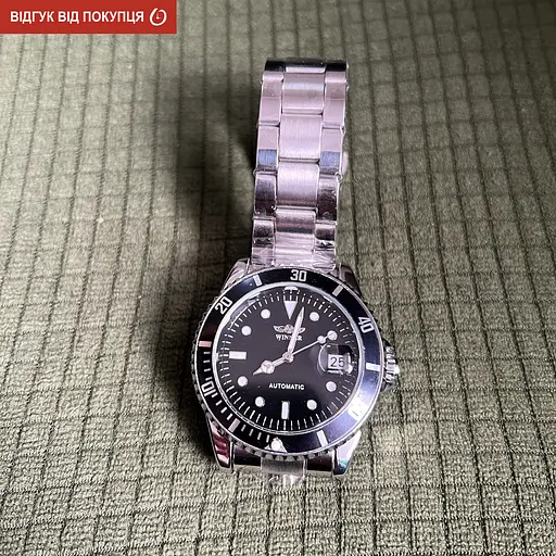 Часы Winner Basel - фото 26