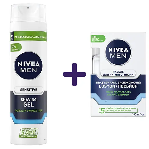 Набор: гель для бритья Nivea Men для чувствительной кожи 200 мл + лосьон после бритья Nivea Men для чувствительной кожи 100 мл