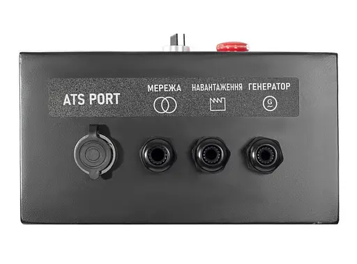 Інверторний генератор Matari 7.2/7.5 кВт M7500i-ATS - фото 9