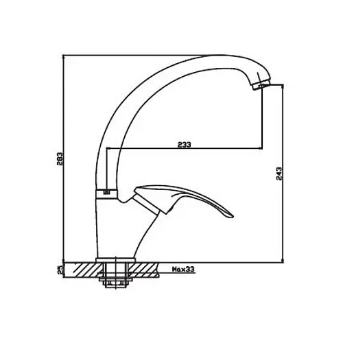 Змішувач для кухні Haiba MARS 777 HB0272 - фото 2