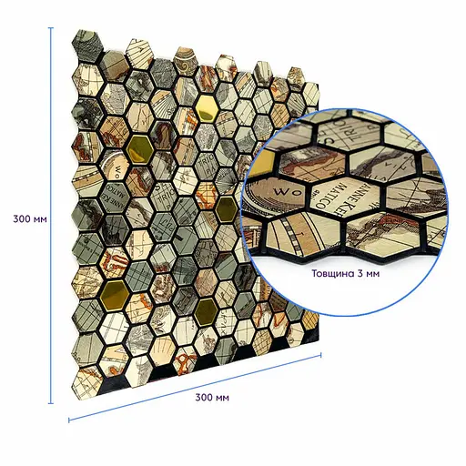 Самоклеюча алюмінієва плитка 300x300x3 мм Золота луска SW-00001934 - фото 3
